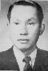 ĐặngVănNgữ(1910-1967)